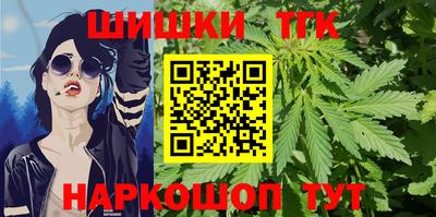 PSILOCYBIN Балашиха