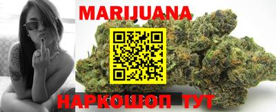 марки lsd Аргун