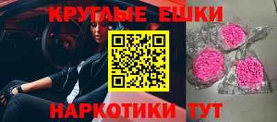 дмт Балахна