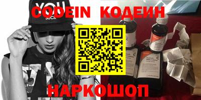 PSILOCYBIN Балашиха