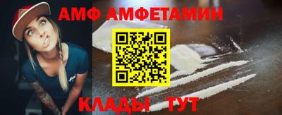 PSILOCYBIN Балашиха