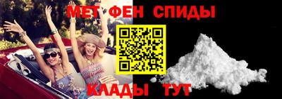 соль курить ск Апрелевка