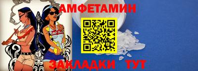 PSILOCYBIN Балашиха