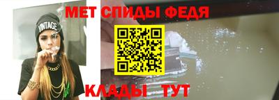 соль курить ск Апрелевка