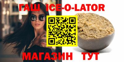 PSILOCYBIN Балашиха