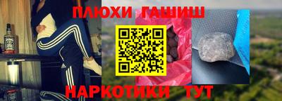 таблы Азнакаево