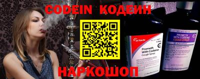 скорость Балаково