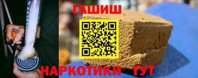 PSILOCYBIN Балашиха
