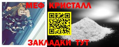 PSILOCYBIN Балашиха