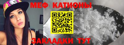 PSILOCYBIN Балашиха