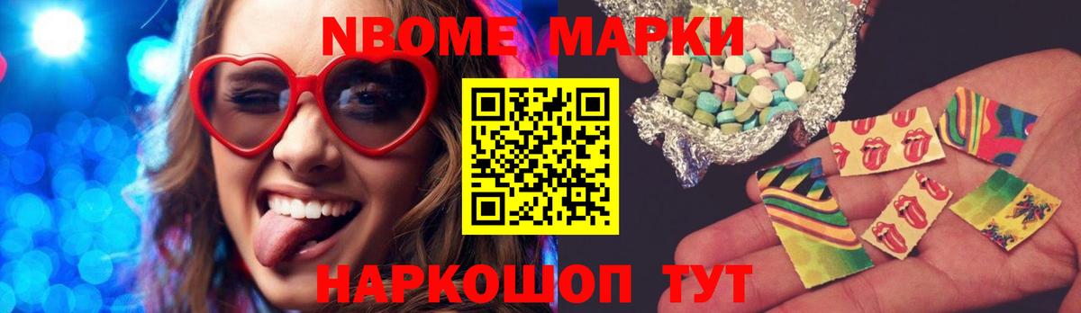 ЛСД экстази ecstasy  Димитровград  ЛСД экстази кислота 