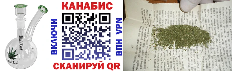 дарк нет Telegram  Димитровград  Конопля гибрид  наркошоп 